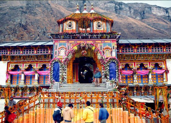 Cahrdham Yatra Package