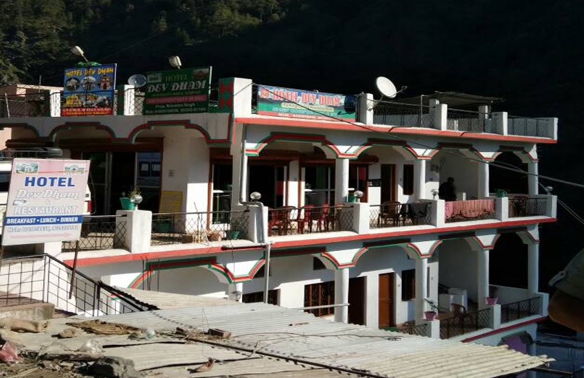 Dev Dham Guptkashi