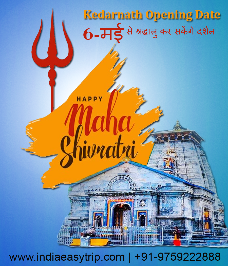 Kedarnath Temple's Door Opening 2023